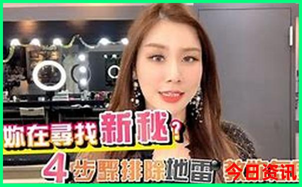 适合长期居住的小镇
