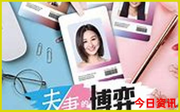 热天去哪里玩最凉快呢